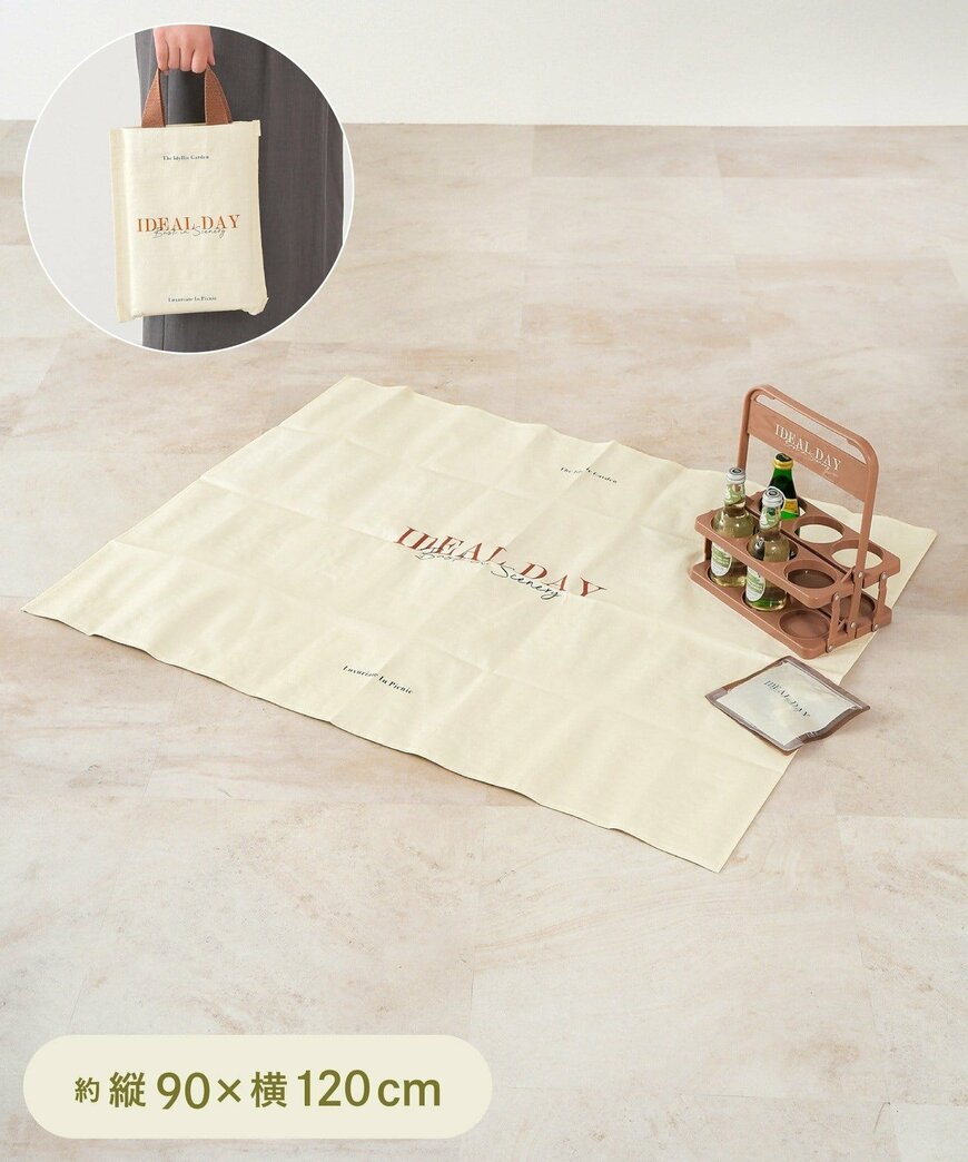 画像出所：3COINS公式オンラインストア