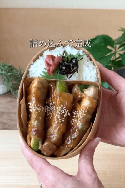 出所：@hareno_bento