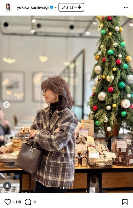 出所：柏木由紀子のInstagram（＠yukiko_kashiwagi）　参照日：2025年11月19日