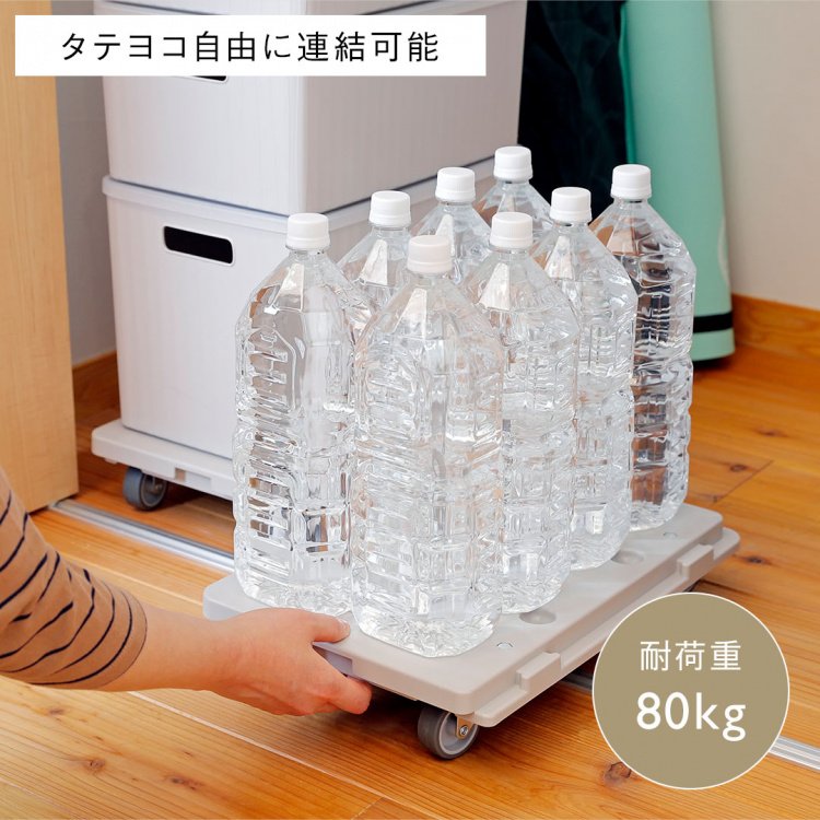 画像出所：ケユカ公式オンラインストア