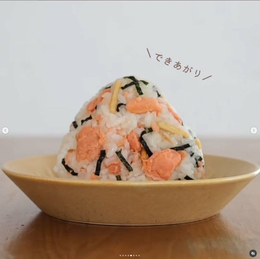 おにぎりの作り方