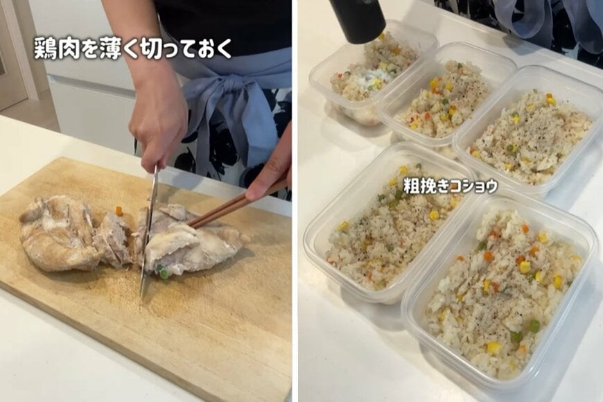 投稿動画のワンシーン