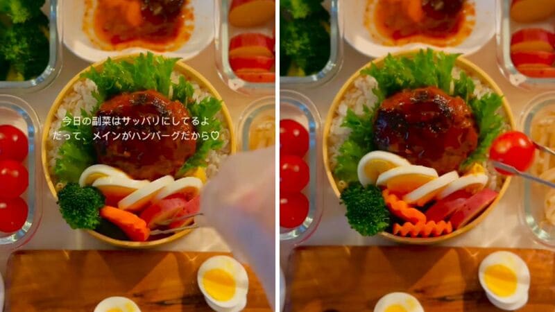 投稿動画のワンシーン