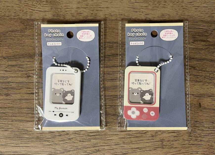 セリア、フォトキーホルダー ゲーム&ミュージック写真