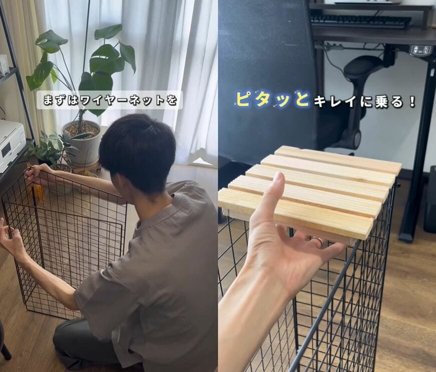 セリアとダイソーの商品を使ったDIY