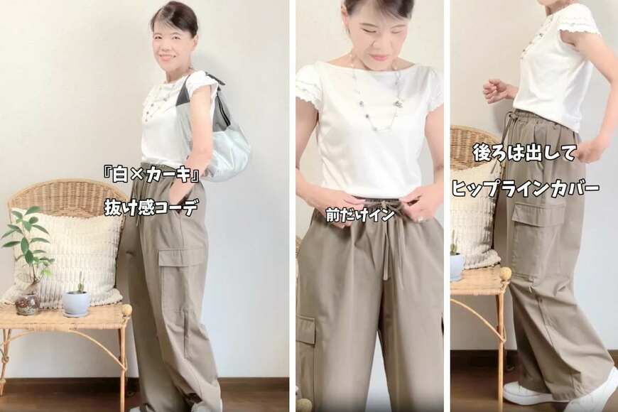60代のマダム