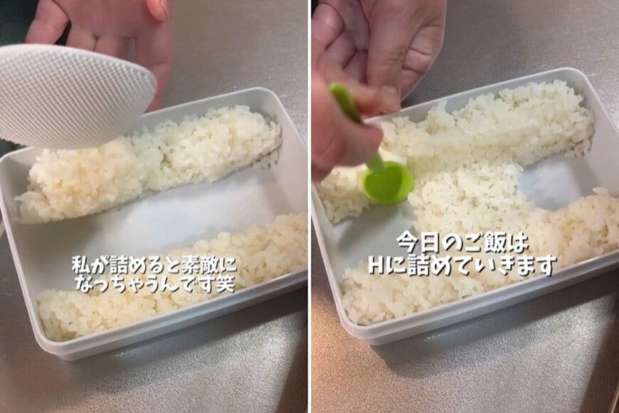 投稿の画像