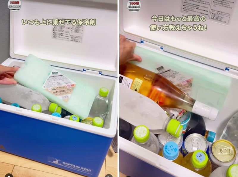 変身前のクーラーボックスの中