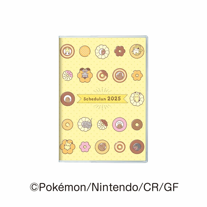 ミスド福箱6000円