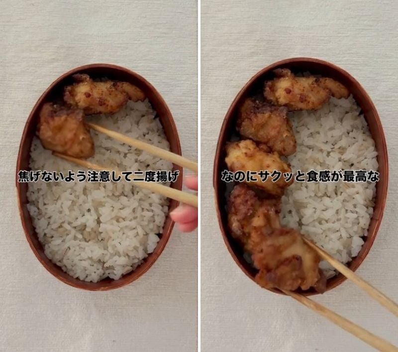投稿の画像