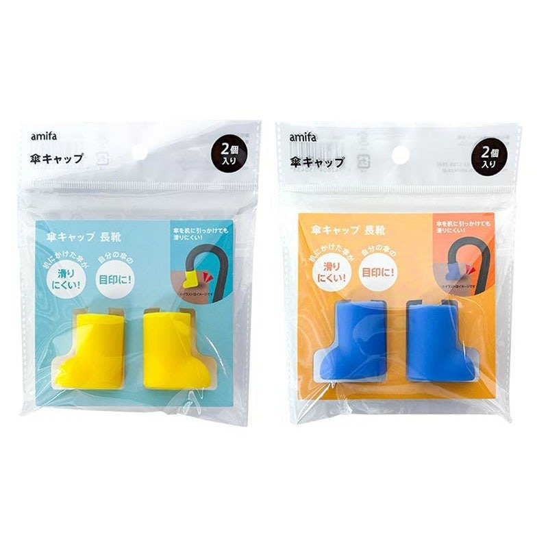 キャンドゥ公式 傘キャップ 長靴(商品)