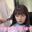 「毛量が多い…？」ストレートロングの女性が「ウェーブ巻き」で大胆イメチェン！「とても可愛い」と絶賛の声