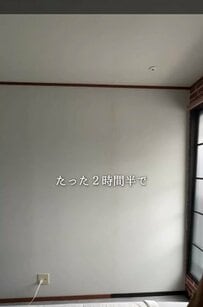 貼ってはがせる壁紙でたった2時間半の寝室リフォーム！ のり不要で「賃貸でも挑戦しやすい」DIYに反響