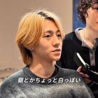 男性「デートがあって…」失敗できないデート前　ヘアカラーでイメチェン！「マジでいい」と本人大喜び
