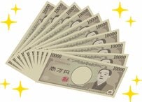 厚生年金・国民年金、60歳～90歳代“ふつうの人” 「みんなの平均はいくら？」年金一覧表で見る
