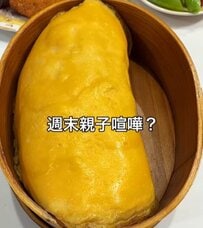 母が高校生の息子に作る【オムライス弁当】　お弁当箱にピッタリ詰めた一品が美しい…
