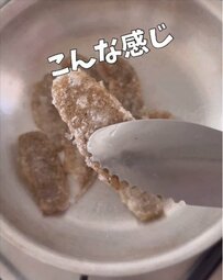 【照り旨凍みこんにゃく照り焼き弁当】こんにゃくが鶏皮風に！？見た目も食感も驚きの一品