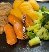 【夜勤明けに】元料理人の父が中学生の息子に作る「スタミナ弁当」肉系おかずぎっしりの詰め方に反響