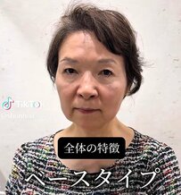 【変身】娘さんの結婚式のために綺麗になりたい女性がイメチェン！ベリーショートで理想の髪型に！
