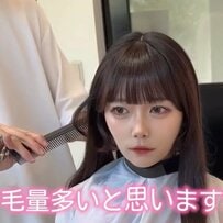 「毛量が多い…？」ストレートロングの女性が「ウェーブ巻き」で大胆イメチェン！「とても可愛い」と絶賛の声