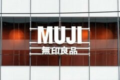 【良品計画】見慣れた「無印良品」が今、世界でバカ売れしている理由。利益率20%超のビジネスモデルを徹底解剖