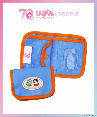 330円財布に7870リポスト」SNS爆沸き「りぼん70周年コラボ」「ちび