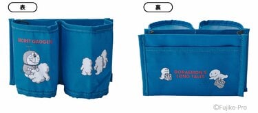 ドラえもんの「秘密道具」で旅行が快適になる！？映画モチーフの「大