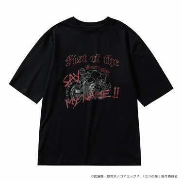 人気作品『北斗の拳』Tシャツがワークマンに登場！しかも980円