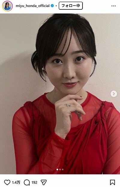 本田望結のInstagram投稿