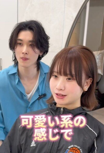 恋人は「ショートヘアが好き」だそう