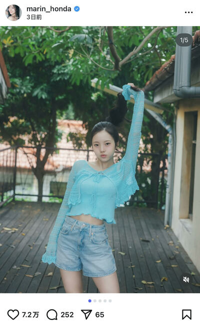 本田真凜のInstagram投稿