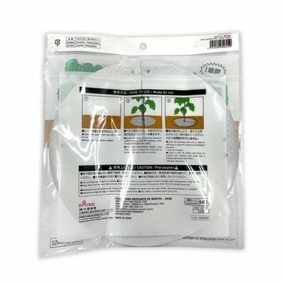 虫よけシート（2枚入り）