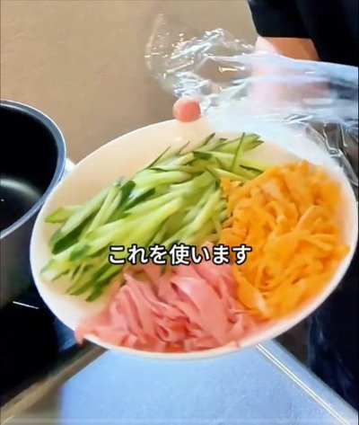 投稿動画のワンシーン