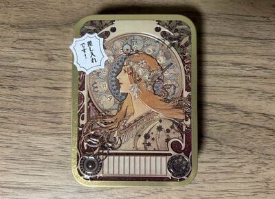 キャンドゥ、差し入れ用 ひとことシール商品画像