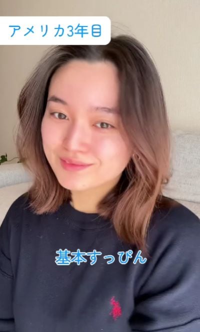 投稿動画のワンシーン