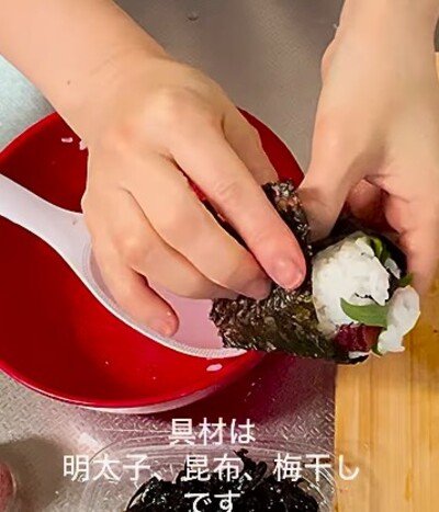 投稿動画のワンシーン