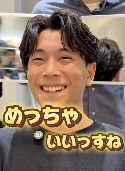 人気美容師