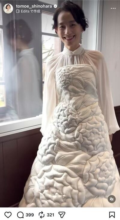 篠原ともえのInstagram投稿