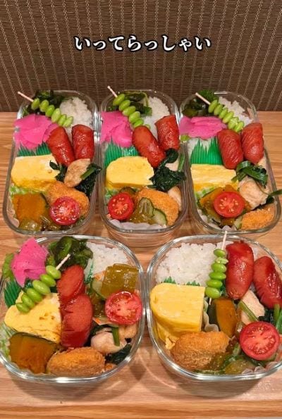 投稿動画のワンシーン