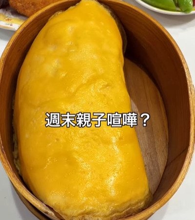 母が高校生の息子に作る【オムライス弁当】　お弁当箱にピッタリ詰めた一品が美しい…