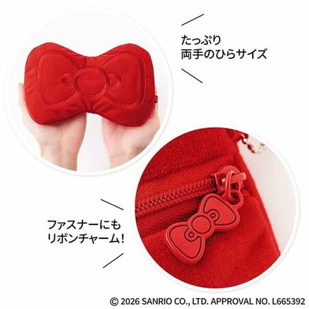 メゾンスペシャル×ハローキティリボンポーチ＆トートバッグ