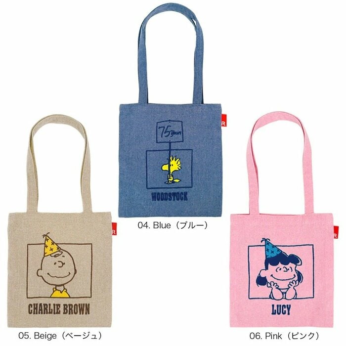 ベーシックで合わせやすいカラーから、コーディネートの差し色になる鮮やかなカラーまで