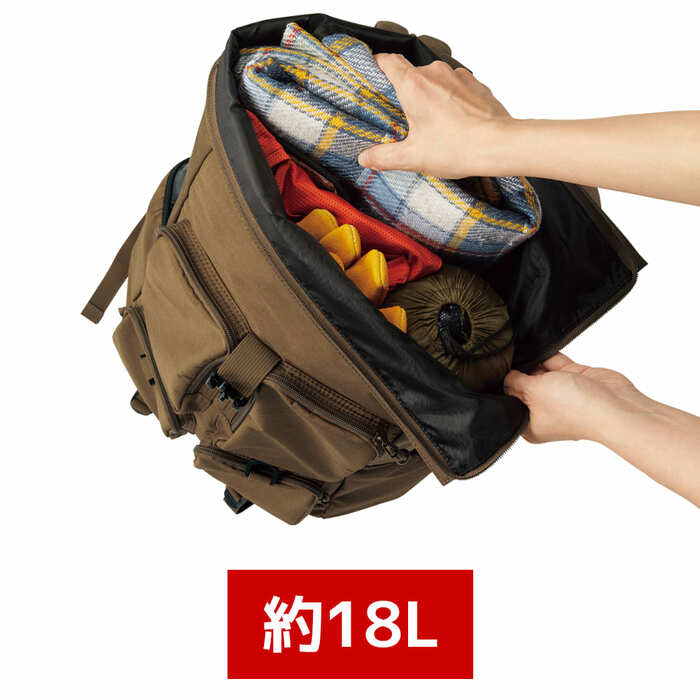 L字型のファスナーで荷物の出し入れが簡単！