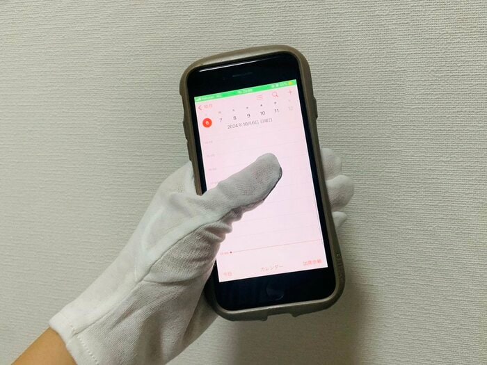 指1本1本に手袋がフィット