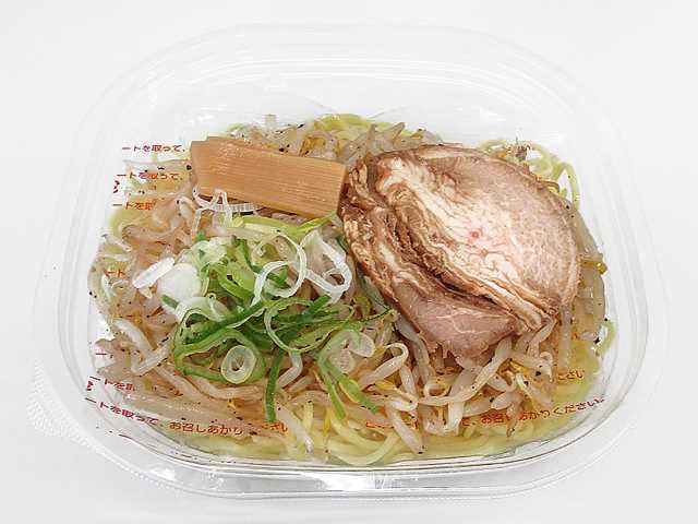 セブン-イレブンの新商品その1