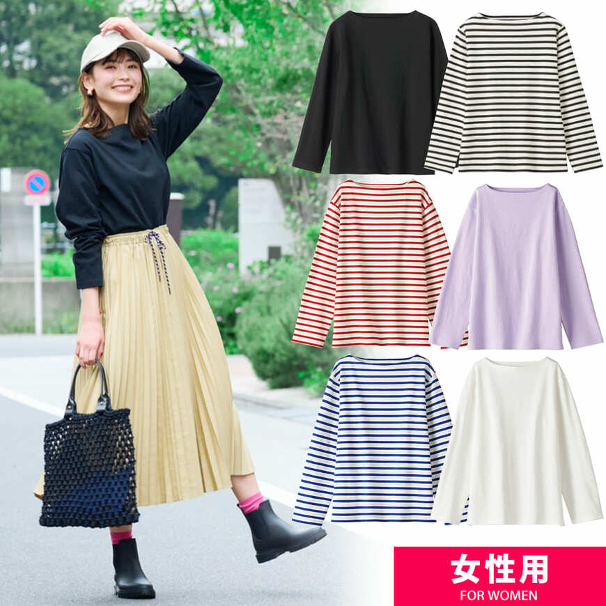 画像出所：ワークマン公式オンラインストア