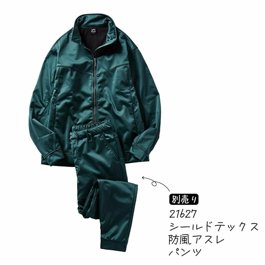 画像出所：ワークマン公式オンラインストア