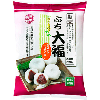 画像出所：業務スーパー公式サイト