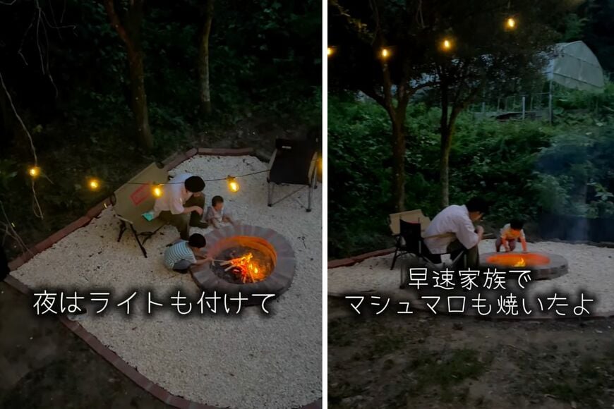 出所：@reisdiyjournal29