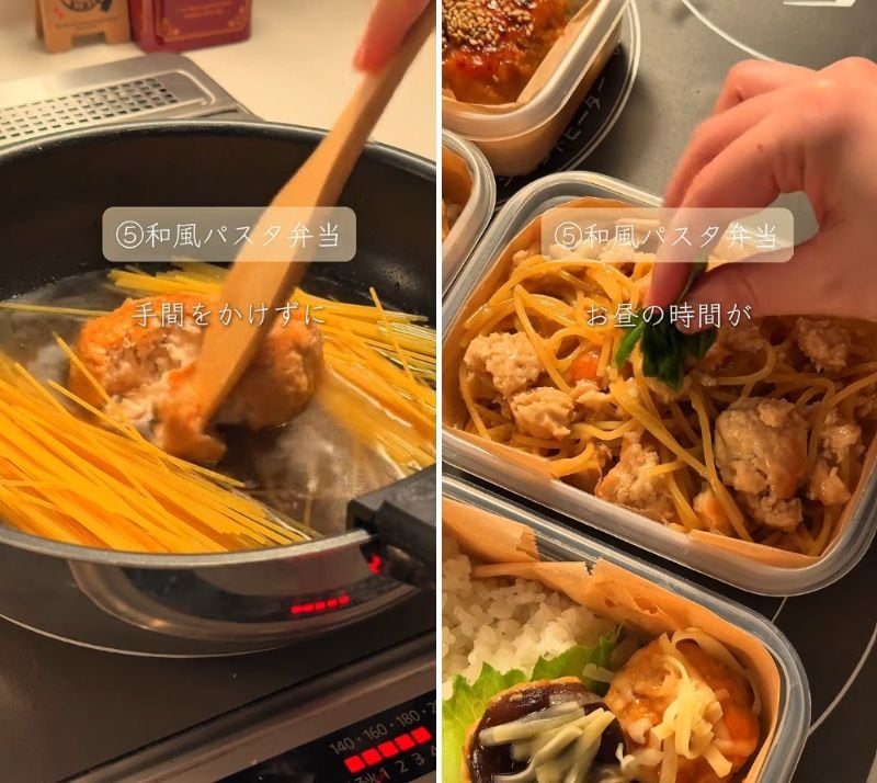 出所：@saku_reitobento